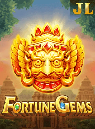 Megaways slot game cover